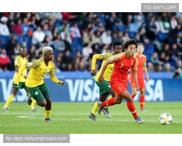 南非逆转取胜，球迷狂欢，南非队战绩